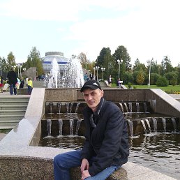 ������, ������ �����, 46 ���