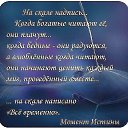 ���� �lga, ������ - ��������� 12 ���� 2015 � ������ ������ ��������