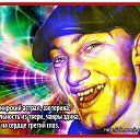 ���� �����, �����, 48 ��� - ��������� 17 ������� 2015 � ������ �9�