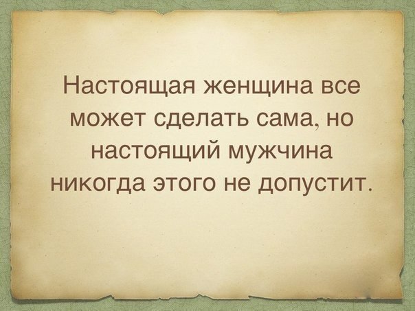   - 24  2015  21:37