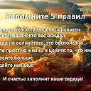���� ���������, ������, 70 ��� - ��������� 2 �������� 2015 � ������ ������ ��������