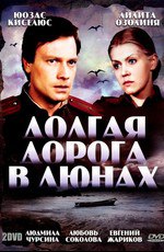     (1980).    (  ): 01.01.1980    DVD: ...