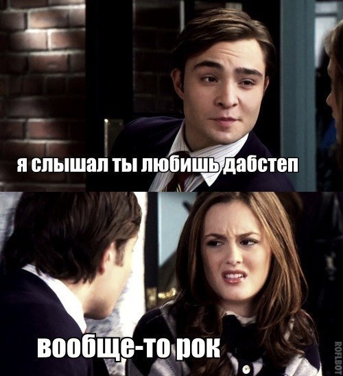 ROCK - 28  2015  16:41