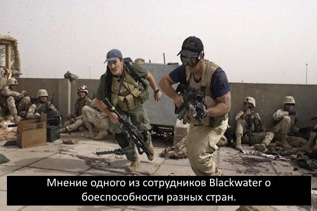 Blackwater (׸ )     (  ), ...