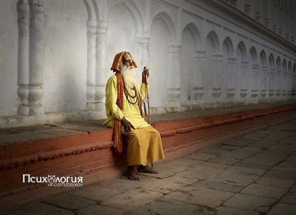 ДУРАК- ищет причину в других, когда что-то произошло, неприятное, и он их начинает ненавидеть и ...