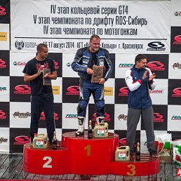 ���� �������� ������, ����������, 54 ���� - ��������� 24 ���� 2015