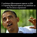 ���� Tatyana, ������ - ��������� 30 ���� 2015 � ������ ���� ����������