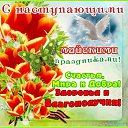 ���� �������, �����-���������, 54 ���� - ��������� 30 ������ 2015 � ������ ������ ��������