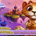 �������� �� ������� ������������ ����-�������� �����������