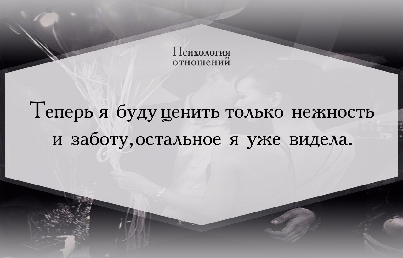 Взаимопонимание в паре. Парень и девушка ссорятся. Мужчины с марса женщины с венеры картинки. Красивые отношения. 11 22 в отношениях.