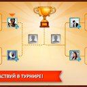 ������� �� ������� ���������-�����/�������