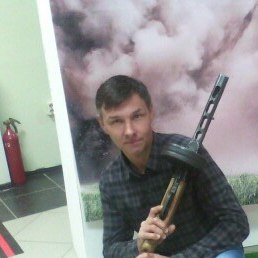 ������, ��������, 55 ���