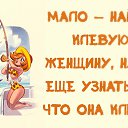 ���� Ksu, �����������, 48 ��� - ��������� 22 ���� 2015 � ������ ������ ��������