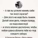 ���� �����, ����, 44 ���� - ��������� 27 ���� 2015 � ������ ������ ��������