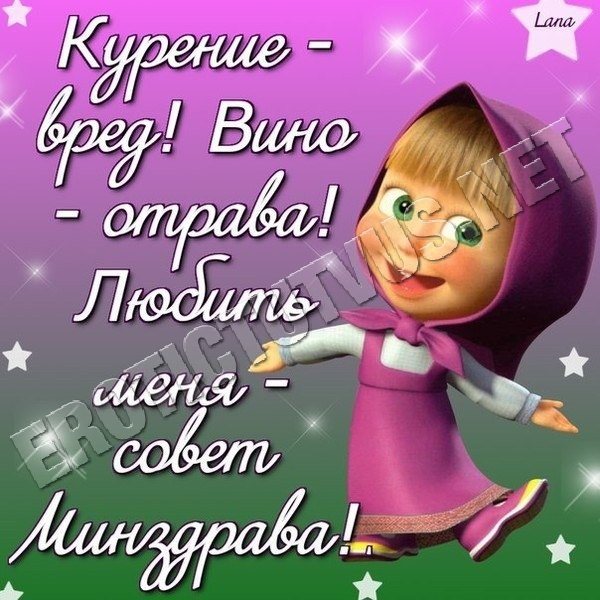   - 2  2015  16:51