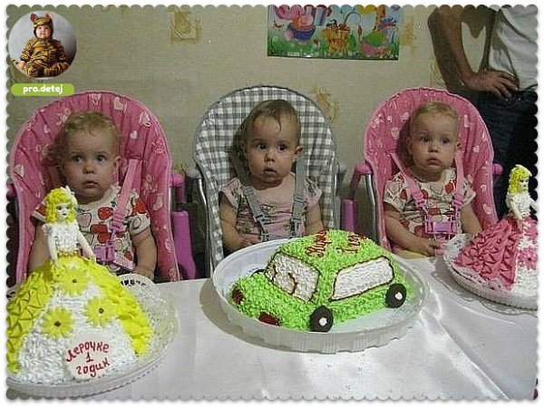 Какая прелесть!!!!!!!!!!!Мне кажется, не найдётся людей, которым не понравится это фото))))