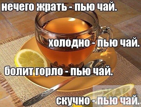     - 2  2015  21:42