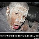���� ��������, ������, 51 ��� - ��������� 16 ������� 2015 � ������ ������ ��������