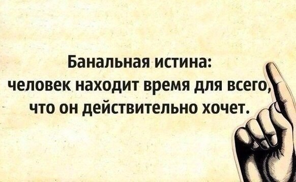 Just love. - 15  2015  16:56