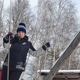 �������, �������, 45 ���