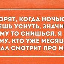 ���� Natasha, ����, 62 ���� - ��������� 19 ������� 2015 � ������ ������ ��������