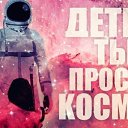 ���� Men, ������� - ��������� 7 ���� 2015 � ������ ���� ����������
