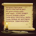 ���� �����, ������ - ��������� 15 ��� 2015 � ������ ������ ��������