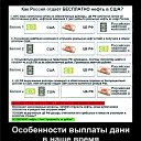 ���� �������, ������������, 39 ��� - ��������� 1 ���� 2015 � ������ ����������� ����� ������������