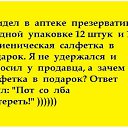 ���� ����, �������, 53 ���� - ��������� 22 ��� 2015 � ������ ������ ��������