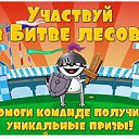 ������ �������-����� ����� �� ������� ��������-������ �������
