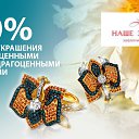 ���� Slav�, �������, 51 ��� - ��������� 11 ���� 2015 � ������ ������ ��������