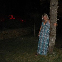 Irina, 38 , 