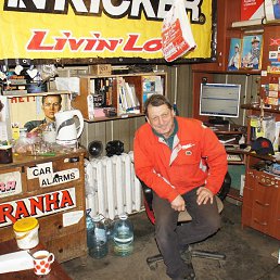 ���� �������� �������, ���������, 67 ��� - ��������� 2 ���� 2015