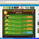 ������� �� ������� ���������-�����/�������