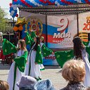  , , 46  -  9  2015   9  2015