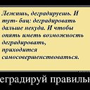 ���� �����, �����, 48 ��� - ��������� 18 ������� 2015 � ������ �10�