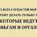 ���� Sakhalin, ���������, 42 ���� - ��������� 19 ������� 2015 � ������ ����