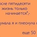 ���� ������, ����� - ��������� 26 ������� 2015 � ������ ������ ��������