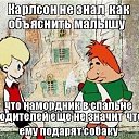 ���� �������, ���������, 58 ��� - ��������� 23 ������ 2015 � ������ ������ ��������