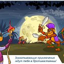 �/� �� ������� ��������-��������������