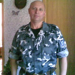 ���������, ��������������, 61 ���