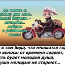 ���� ����, �����, 74 ���� - ��������� 25 ������� 2015 � ������ ������ ��������