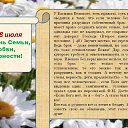 ���� ����, ��� - ��������� 6 ���� 2015 � ������ ������ ��������