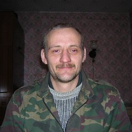 ������, �����-���������, 49 ���