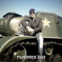 ���� �������, ���������, 34 ���� - ��������� 16 ������� 2015 � ������ ���� ����������