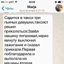 ���� ������, ������������ - ��������� 12 ������� 2015 � ������ ������ ��������