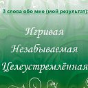 ���� �����, ��������� - ��������� 29 ������� 2015 � ������ ���� ����������