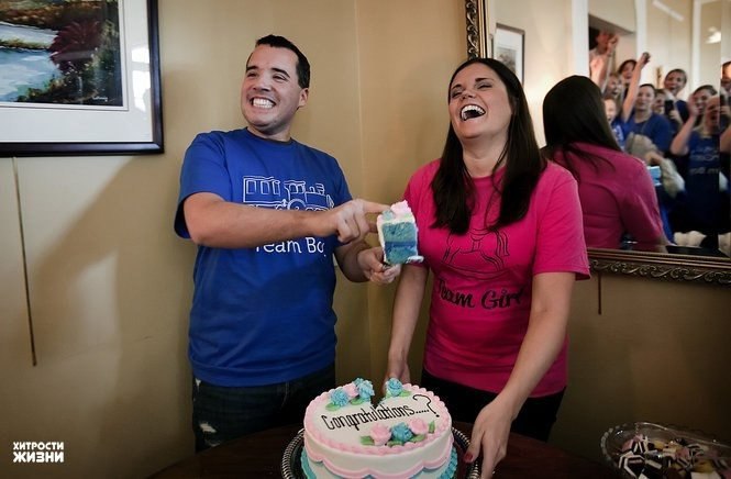     ,  Gender reveal party. ,   , ... - 3