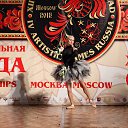���� �����, �������� - ��������� 9 ��� 2015