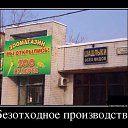 ���� ����, ������ - ��������� 18 ��� 2015 � ������ ������ ��������